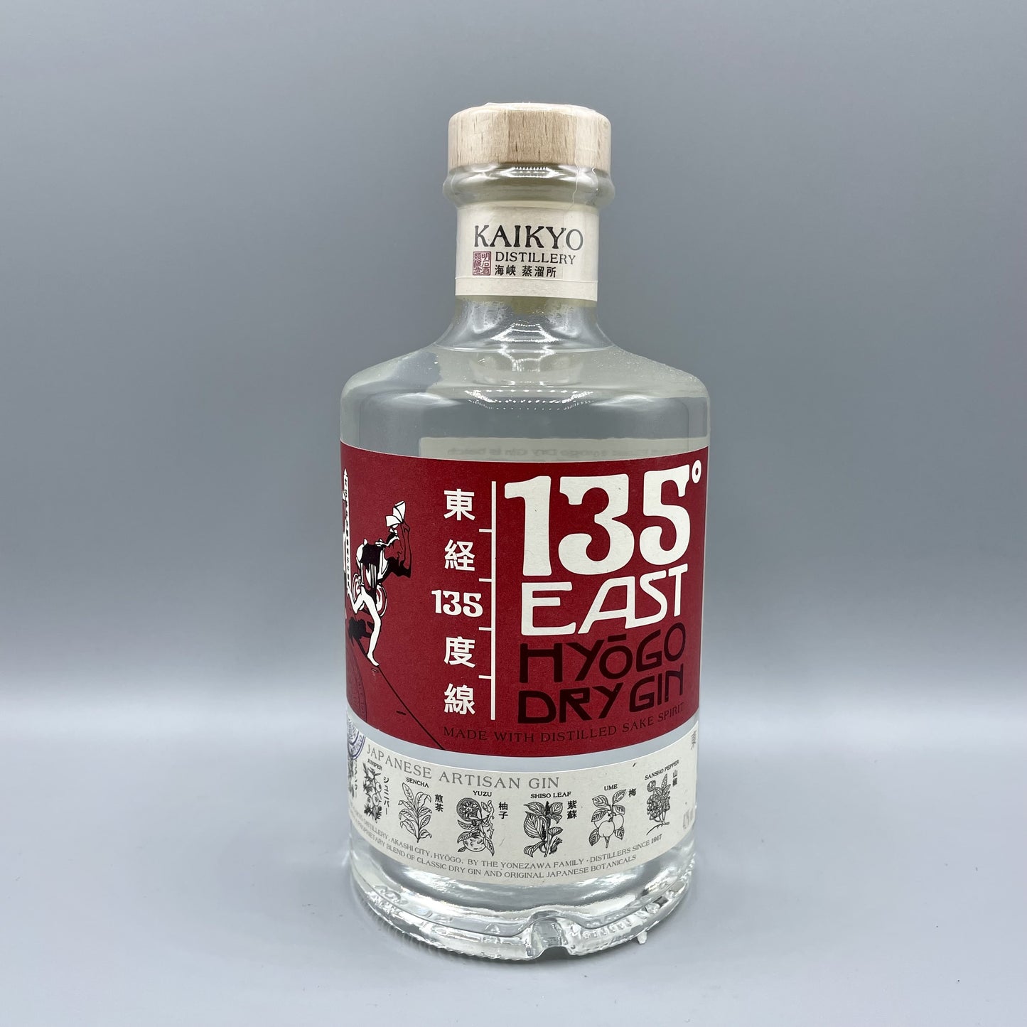 135° East Dry Gin
