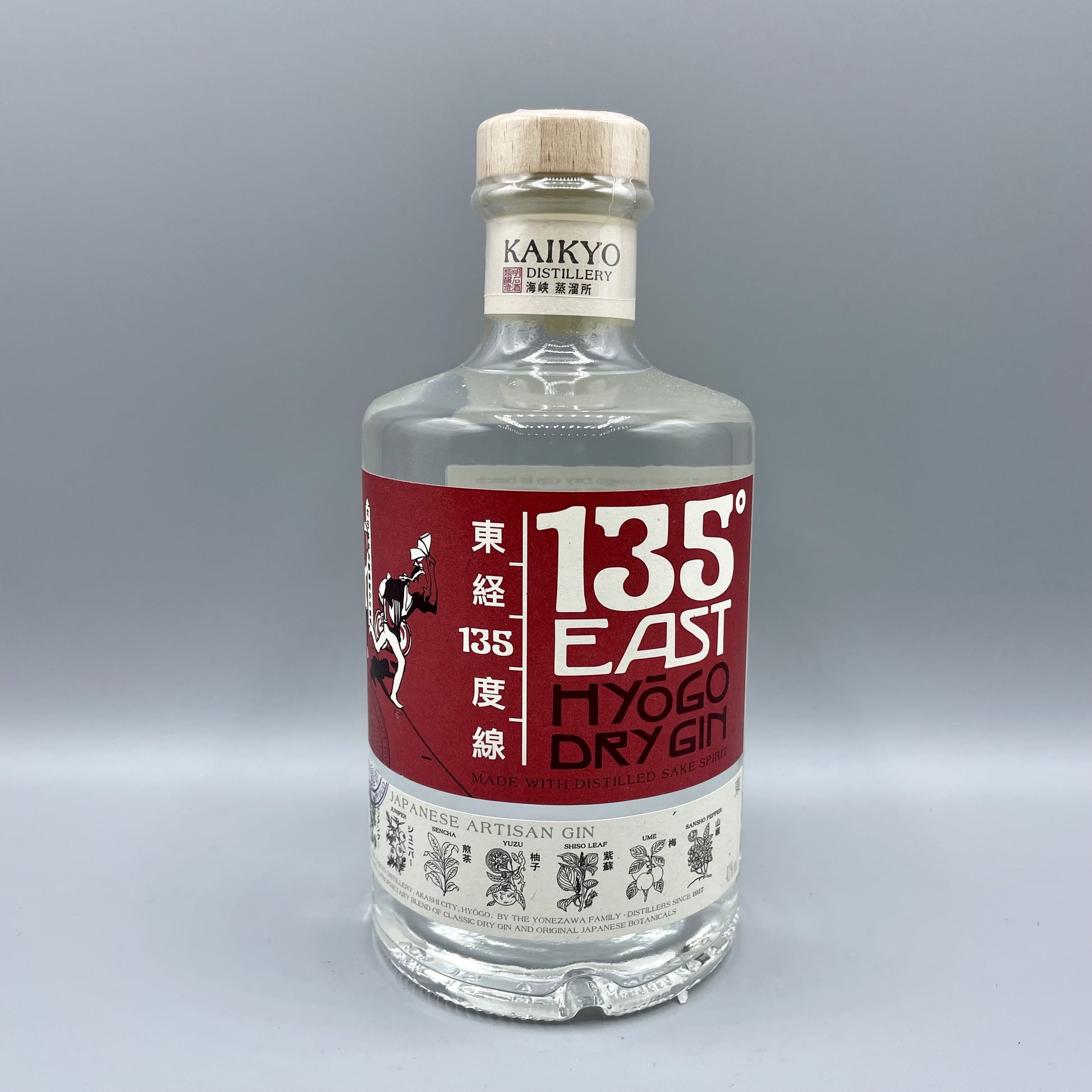 135° East Dry Gin